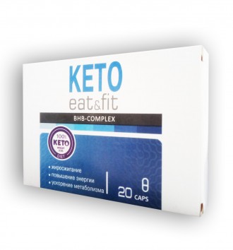 Keto Eat & Fit BHB - Комплекс для похудения на основе кетогенной диеты (Кето Ит . Киев. фото 1 Keto Eat & Fit BHB - Комплекс для похудения на основе кетогенной диеты (Кето Ит . Киев. фото 1