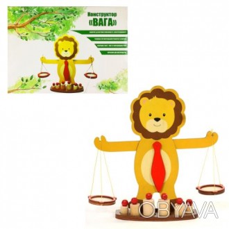 Игровой набор конструктор-весы сделн с фигурко в виде льва. С помощью этой игры . . фото 1