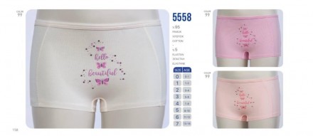 Трусы-шорты для девочки Baykar Арт. 5558 комплект 3 шт бабочки
Цвет: молочный, р. . фото 2