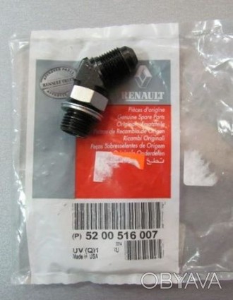 обратный клапан RVI Magnum 5200516007
обратный клапан на рено-магнум E-TECH 400. . фото 1