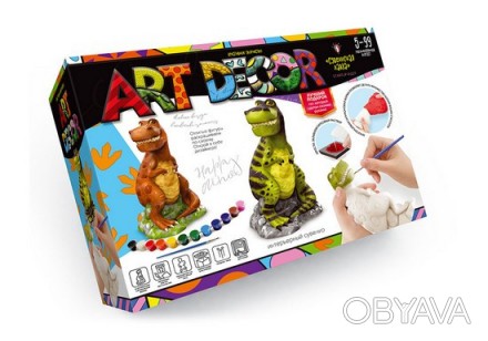 Набір з гіпсу Art Dekor Динозавр Danko Toys ARTD-01-04
 
Набір креативної творчо. . фото 1