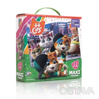 Пазли картонні 12 ел. максі 44 коти. У місті Укр Vladi Toys VT1722-02
 
Банда пу. . фото 1