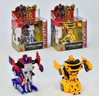 Трансформер складывается в 1 действие, 2 вида (Optimus,Bumbelbee) W 6699-54. Одеса. фото 1 Трансформер складывается в 1 действие, 2 вида (Optimus,Bumbelbee) W 6699-54. Одеса. фото 1