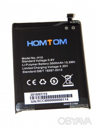  Цей аккумулятор підходить до: Homtom H10. Гарантія 30 днів . . фото 1
