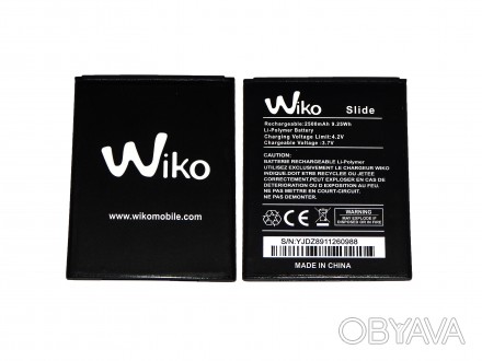  Цей аккумулятор підходить до: Wiko Slide 2 5260. Гарантія 30 днів . . фото 1