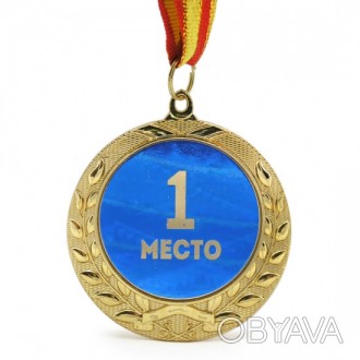  Медаль подарочная 1место
Размеры диам. 7см
Материал: металл. . фото 1