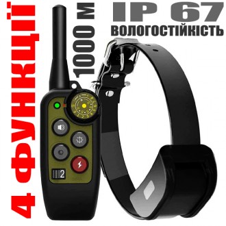 Електро нашийник для собак дресирувальний Pet JXG-363SET у військовому стилі, 3 режими, дальність 500м. Кропивницький. фото 1 Електро нашийник для собак дресирувальний Pet JXG-363SET у військовому стилі, 3 режими, дальність 500м. Кропивницький. фото 1