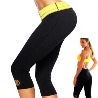 Шорты для похудения HOT SHAPERS Pants Yoga / Леггинсы . Киев. фото 1 Шорты для похудения HOT SHAPERS Pants Yoga / Леггинсы . Киев. фото 1