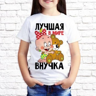 Футболка для девочки. Футболки детские с принтом.. Онуфриевка. фото 1 Футболка для девочки. Футболки детские с принтом.. Онуфриевка. фото 1