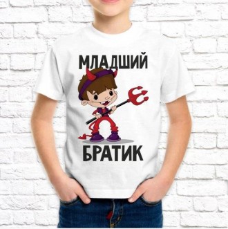 Футболка для мальчика. Футболки детские с принтом.. Онуфриевка. фото 1 Футболка для мальчика. Футболки детские с принтом.. Онуфриевка. фото 1