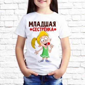 Футболка для девочки. Футболки детские с принтом.. Онуфриевка. фото 1 Футболка для девочки. Футболки детские с принтом.. Онуфриевка. фото 1