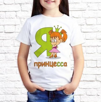 Футболка для девочки. Футболки детские с принтом.. Онуфриевка. фото 1 Футболка для девочки. Футболки детские с принтом.. Онуфриевка. фото 1