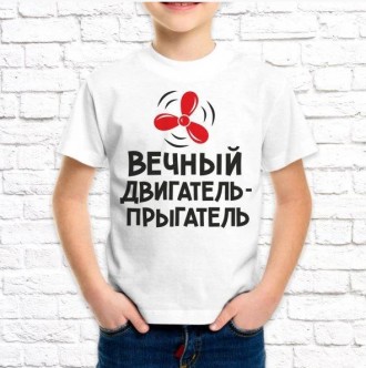 Футболка для мальчика. Футболки детские с принтом.. Онуфриевка. фото 1 Футболка для мальчика. Футболки детские с принтом.. Онуфриевка. фото 1