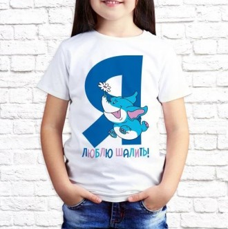 Футболка для девочки. Футболки детские с принтом.. Онуфриевка. фото 1 Футболка для девочки. Футболки детские с принтом.. Онуфриевка. фото 1