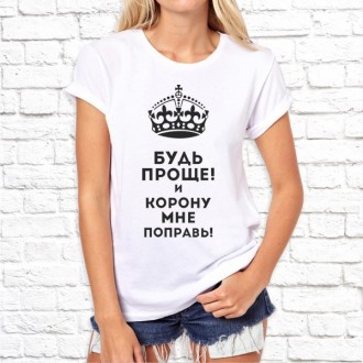 Футболка жіноча з принтом. Друк на футболці. Онуфріївка. фото 1 Футболка жіноча з принтом. Друк на футболці. Онуфріївка. фото 1