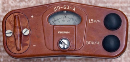 Куплю дозиметр, радиометр ДП-2 и ДП-63/ДП-63А. Сумы. фото 1 Куплю дозиметр, радиометр ДП-2 и ДП-63/ДП-63А. Сумы. фото 1