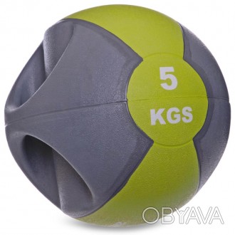 Мяч медицинский медбол с двумя рукоятками. Материал: резина. Диаметр: d-23 см.. . фото 1