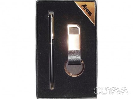 Подарочный набор APONS: ручка + брелок.
Продается оптом и в розницу с доставкой . . фото 1