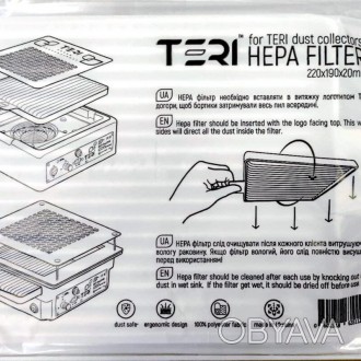 Комплект 10 штук универсальный HEPA фильтр для маникюрной вытяжки Teri
Универсал. . фото 1