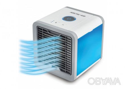 Мини портативный кондиционер с LED-подсветкой Arctic Air оригинал