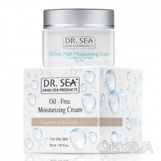 Dr. Sea Oil-Free Moisturizing Cream with Cucumber and Dunaliella Extracts
Безмас. . фото 1