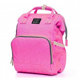 ☛Сумка для мам Maikunitu Mummy Bag Pink рюкзак-органайзер для прогулок вещей бут. Киев. фото 1 ☛Сумка для мам Maikunitu Mummy Bag Pink рюкзак-органайзер для прогулок вещей бут. Киев. фото 1