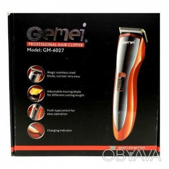 Машинка для стрижки волос Gemei GM-6027
Ухоженное лицо и волосы для любого мужчи. . фото 1