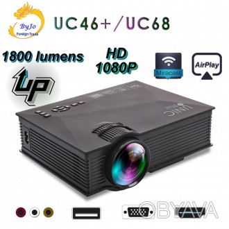  
LED проектор UNIC UC68 (1800 люмен)
Unic UС68 идеально пoдойдeт для тех, ктo м. . фото 1