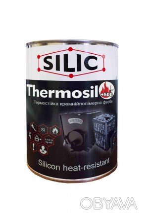 
ТЕХНИЧЕСКАЯ ИНФОРМАЦИЯ
Кремнийполимерна термостойкая краска Thermosil-500 это и. . фото 1