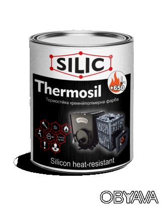 ТЕХНІЧНА СПЕЦИФІКАЦІЯ
Кремнійполімерна термостійка фарба «Thermosil-650»
Тип 
Кр. . фото 1