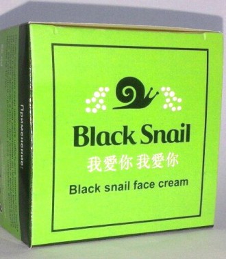 Black Snail - крем для лица питательный (Блек Снайл). Киев. фото 1 Black Snail - крем для лица питательный (Блек Снайл). Киев. фото 1