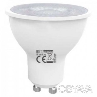 Лампа светодиодная "CONVEX-8" 8W 6400K GU10. . фото 1