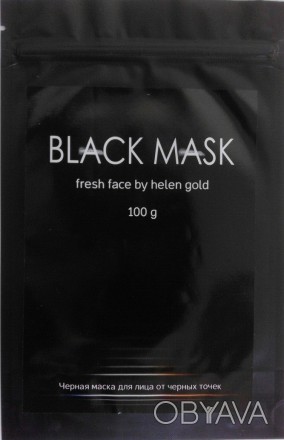 Свойства препарата
Косметологи рекомендуют купить Black Mask от угрей, поскольку. . фото 1