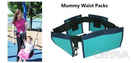 Багатофункціональний пояс для мам з кишенями Waist Diaper Bag (сумка для мами Ве. . фото 1