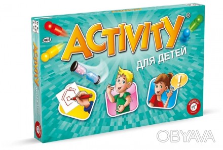 Activity для детей - занимательная игра в которой необходимо объяснить слова тре. . фото 1