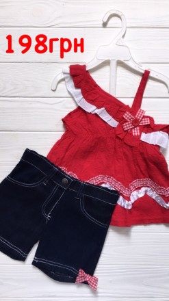 SALE Летний набор на 2 года SALE. Ивано-Франковск. фото 1 SALE Летний набор на 2 года SALE. Ивано-Франковск. фото 1