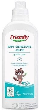 Итальянский бренд Friendly Organic, заботясь о здоровье и безопасности вашего ма. . фото 1