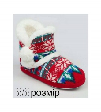 Комнатные тапочки MATALAN. Ивано-Франковск. фото 1 Комнатные тапочки MATALAN. Ивано-Франковск. фото 1