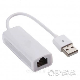 USB сетевая карта кабель USB к RJ45 для ноутбука высокоскоростная
Сетевой адапте. . фото 1