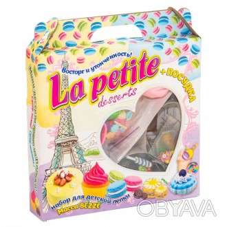 Набір для ліплення La petite desserts від виробника Стратег Ваш малюк любить тіс. . фото 1