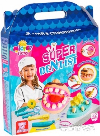 Набір для ліплення Містер тісто Super Dentist від виробника Стратег Відчути себе. . фото 1