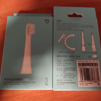 Насадки 3шт для Xiaomi Mijia Sonic Electric Toothbrush T100 MES603 электрической. Киев. фото 1 Насадки 3шт для Xiaomi Mijia Sonic Electric Toothbrush T100 MES603 электрической. Киев. фото 1