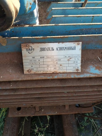 Электродвигатель асинхронный 75/1500. Полтава. фото 1 Электродвигатель асинхронный 75/1500. Полтава. фото 1