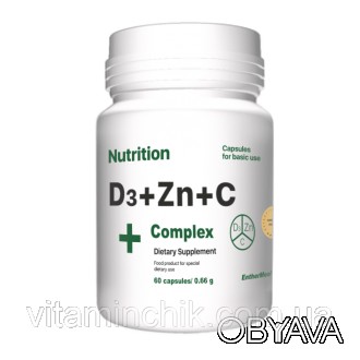 Витаминно-минеральный комплекс состоит из витаминов D3, C и цинка. Комплекс спец. . фото 1