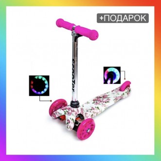 Трехколесный детский самокат Micro Mini Scale Scooter принт Розовый Розы светя. Одеса. фото 1 Трехколесный детский самокат Micro Mini Scale Scooter принт Розовый Розы светя. Одеса. фото 1