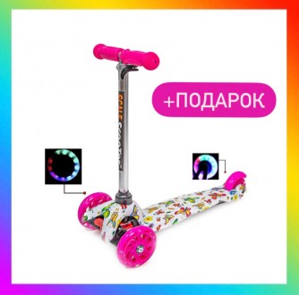 Трехколесный детский самокат Micro Mini Scale Scooter принт Розовый Бабочки све. Одеса. фото 1 Трехколесный детский самокат Micro Mini Scale Scooter принт Розовый Бабочки све. Одеса. фото 1