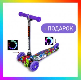 Трехколесный детский самокат Micro Mini Scale Scooter принт Фиолетовый Graffity. Одеса. фото 1 Трехколесный детский самокат Micro Mini Scale Scooter принт Фиолетовый Graffity. Одеса. фото 1