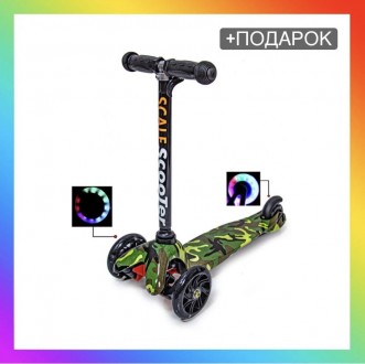 Трехколесный детский самокат Micro Mini Scale Scooter принт Зеленый Камуфляж св. Одеса. фото 1 Трехколесный детский самокат Micro Mini Scale Scooter принт Зеленый Камуфляж св. Одеса. фото 1