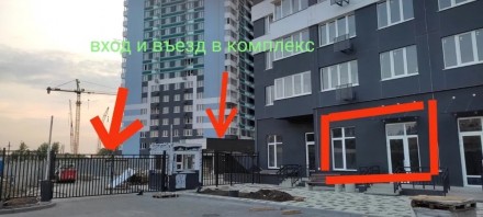 Предлагается в аренду коммерческое помещение в новом жилом комплексе на пересече. Киевский. фото 2