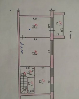 Продам квартиру в м. Горішні Плавні, вул. Молодіжна 1, чотирьох кімнатна, 2-х по. . фото 9